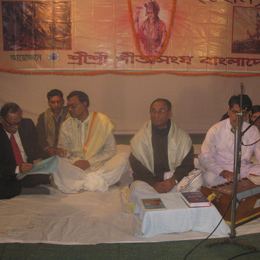 Gita Songho Image