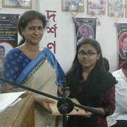 Gita Songho Image
