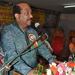 Gita Songho Image