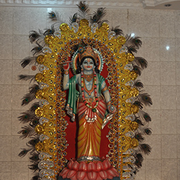 Gita Songho Image