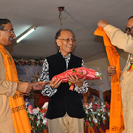 Gita Songho Image