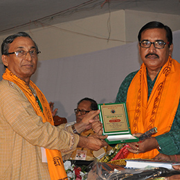 Gita Songho Image