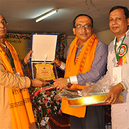 Gita Songho Image