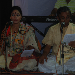 Gita Songho Image