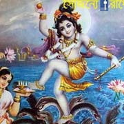 Little Krishna Nice Image