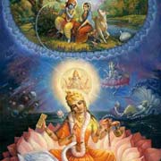 Bhagobot Lila Image