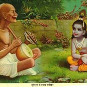 Krishna Nice Image
