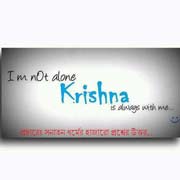 Joy Sree Radha_Krishna