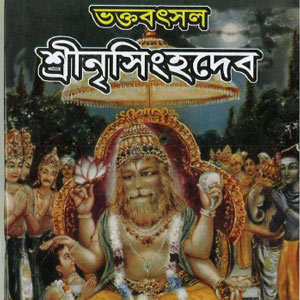 Kunti-devi