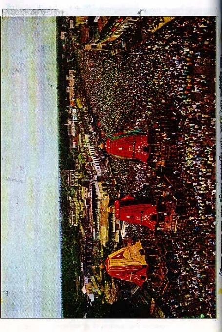 শ্রীচৈতন্য চরিতামৃত, মধ্যলীলা_২য় খণ্ড 