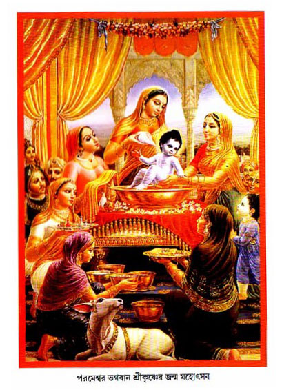 gour_krishna_jagannath_page#