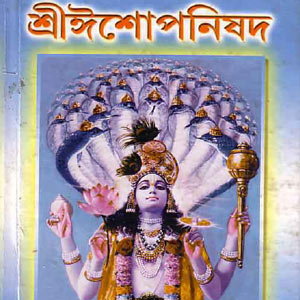 Kunti-devi